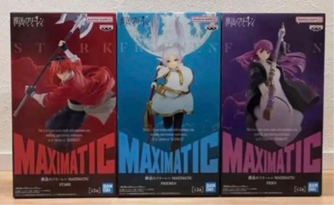 葬送のフリーレン MAXIMATIC フェルン シュタルク フィギュア3種セット