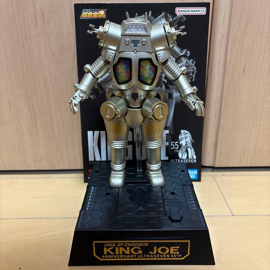 【最終値引き】超合金魂GX 37 キングジョー　フィギュア Amazon.co.jp: TAMASHII NATIONS 超合金魂 GX-37 キングジョー : ホビー