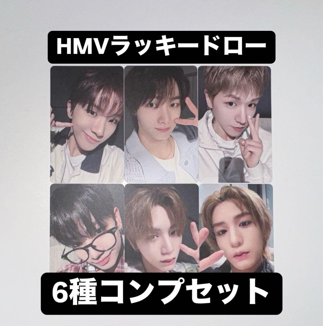 boynextdoor No Genre HMV ラキドロ トレカ 6種コンプ① - メルカリ