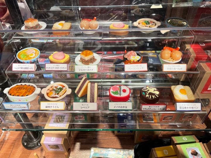 ジブリパーク マグネット コンプセット全11種類 - メルカリ