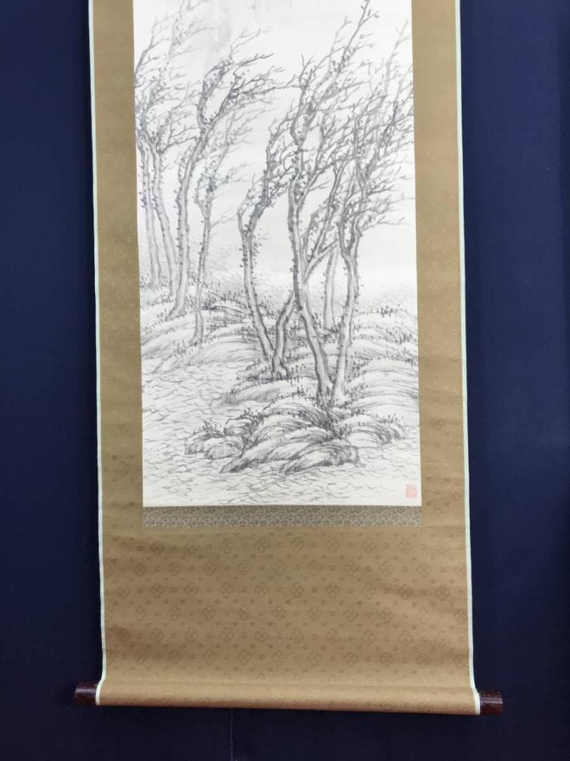 真作】津田白印/秋風山水画賛/秋景山水図/寒林図/掛軸/名家