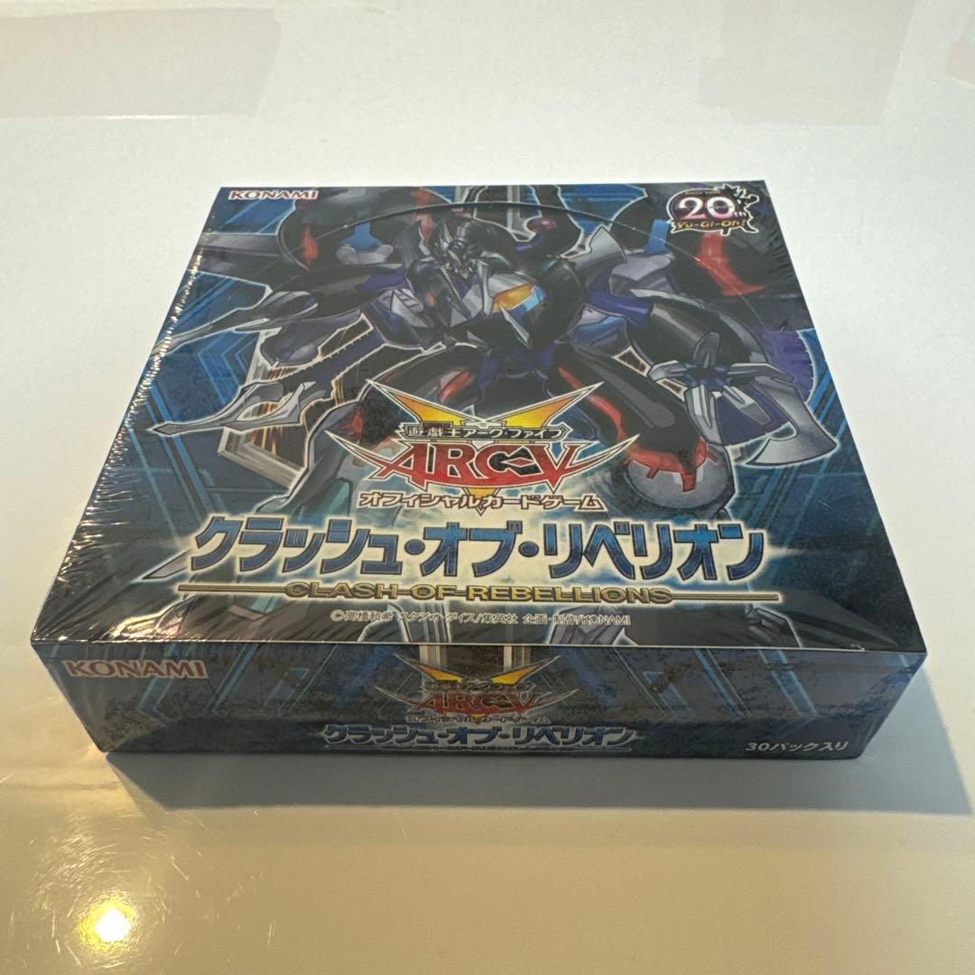 遊戯王　新品未開封　絶版　クラッシュオブリベリオン 1box シュリンク付き 遊戯王|クラッシュ・オブ・リベリオン|【ハードオフ公式通販】オフ