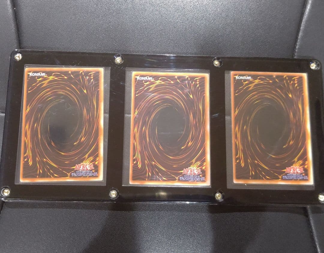 遊戯王 王国セット 東京ドーム配布カード ワンオーナー品│www