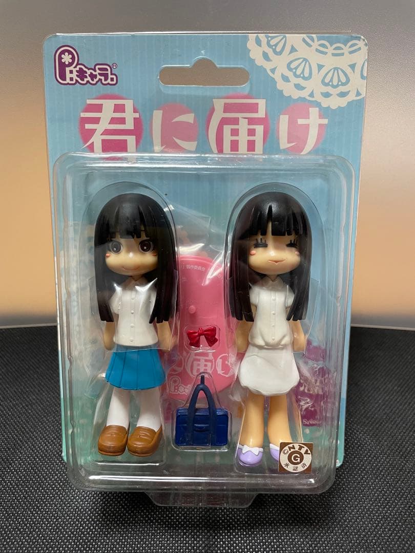 ピンキーストリート　君に届け ピンキーストリート 君に届け 黒沼爽子｜ホビーの総合通販サイト