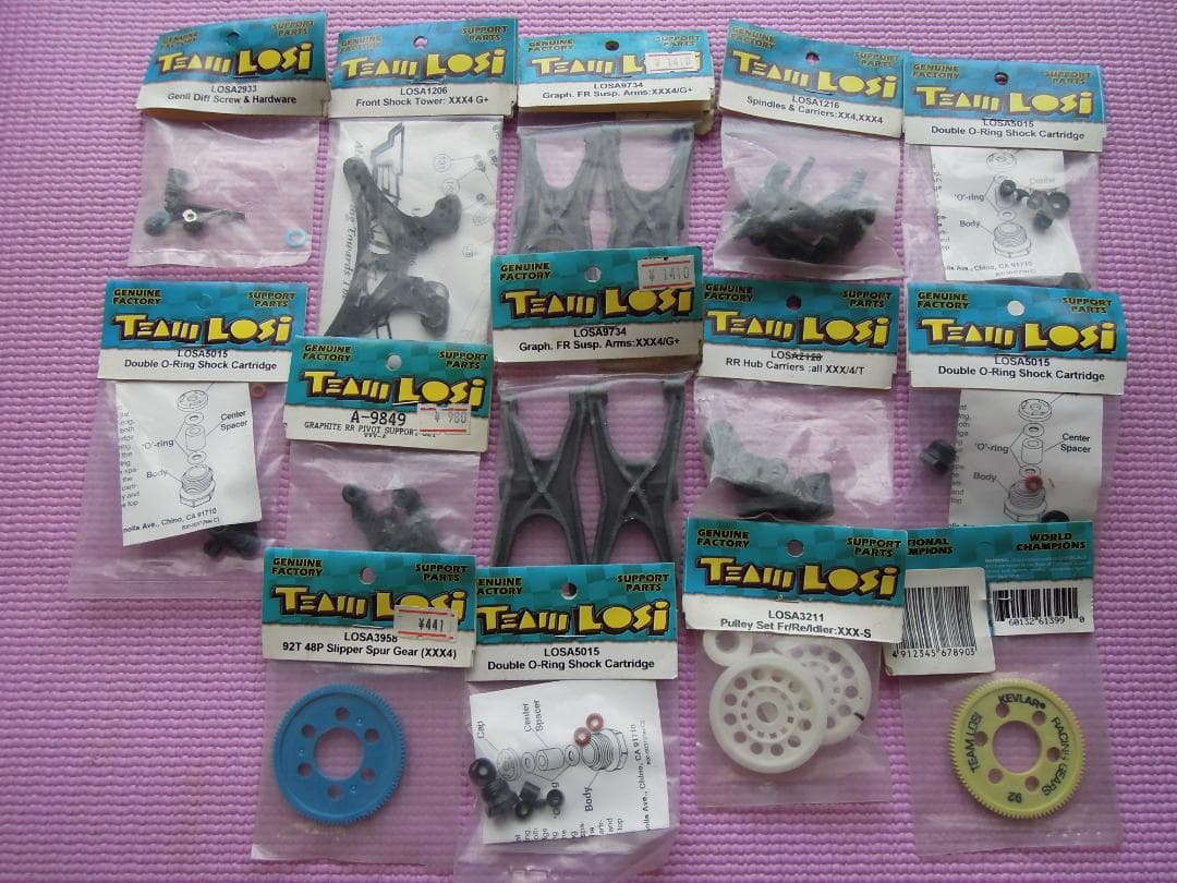 Team Losi XXX XX4パーツ等 チームロッシ オフロード 4WD - メルカリ