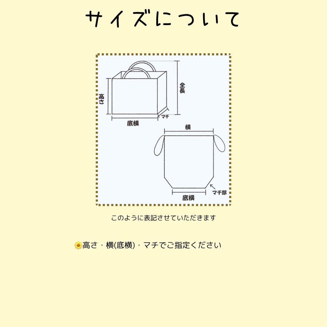 Yu様
