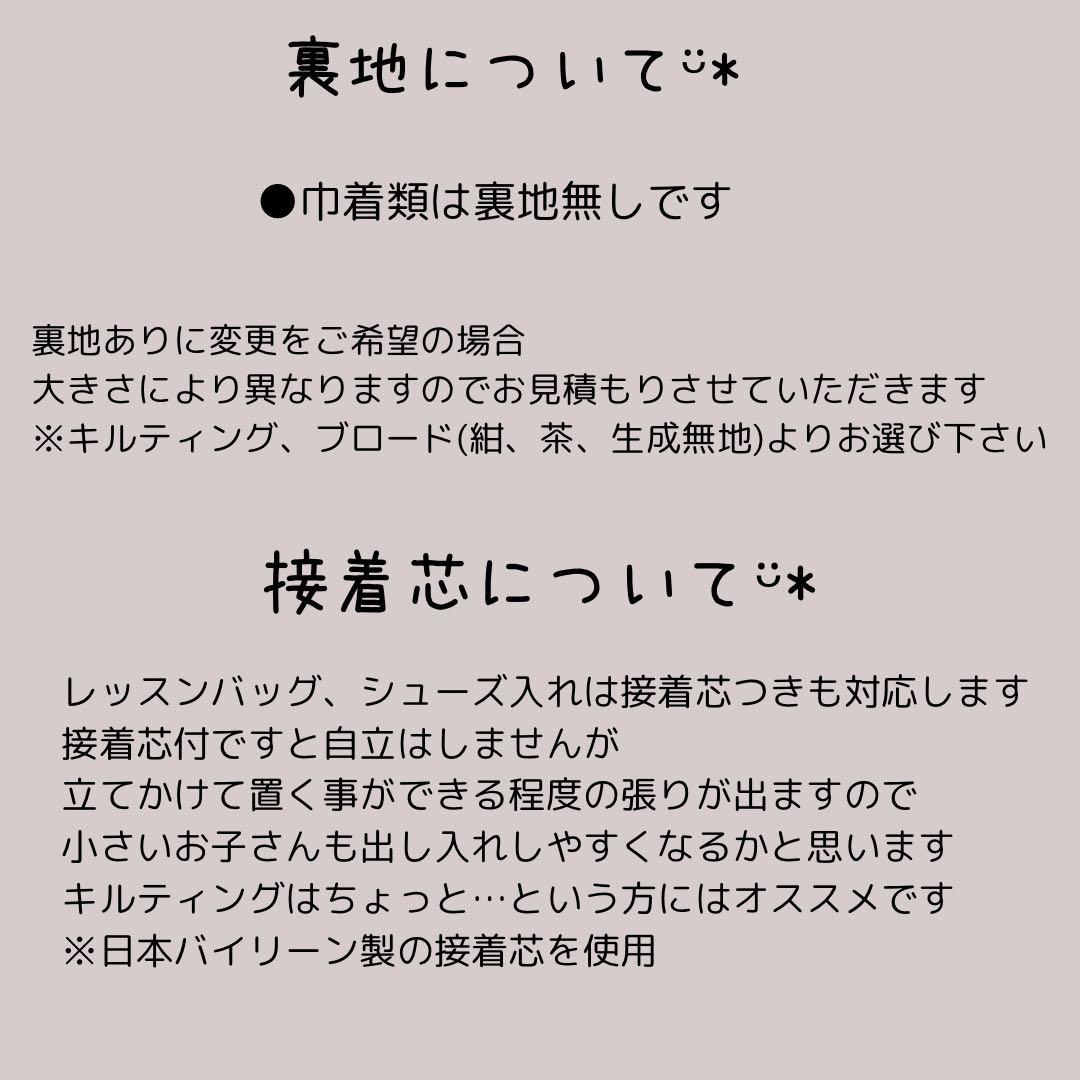 Yu様