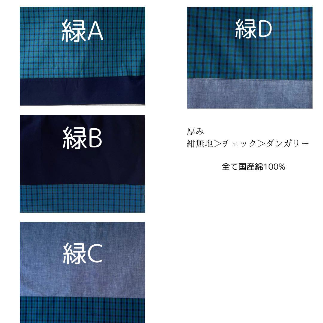 Yu様