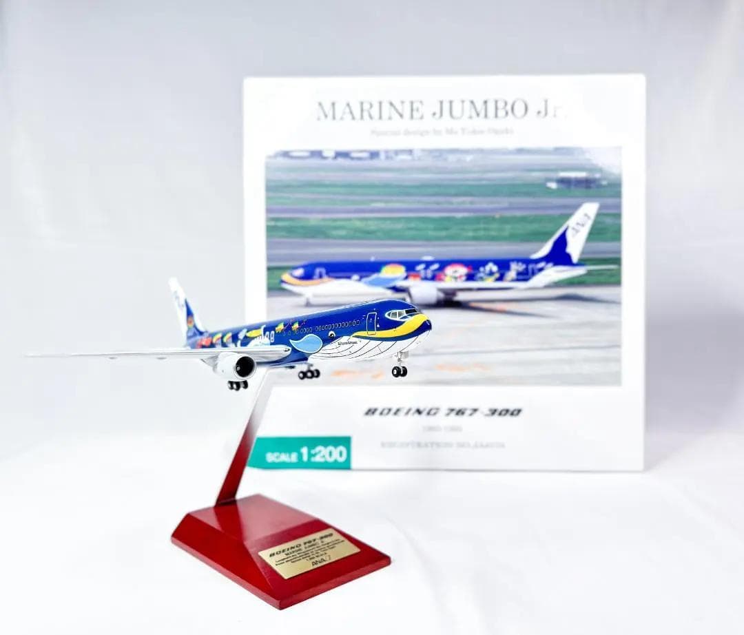 ANA 全日空商事｜JA8579　NH20061｜マリンジャンボ Jr. Amazon.co.jp: ANA 全日空商事 JA8579 NH20061 マリンジャンボ Jr