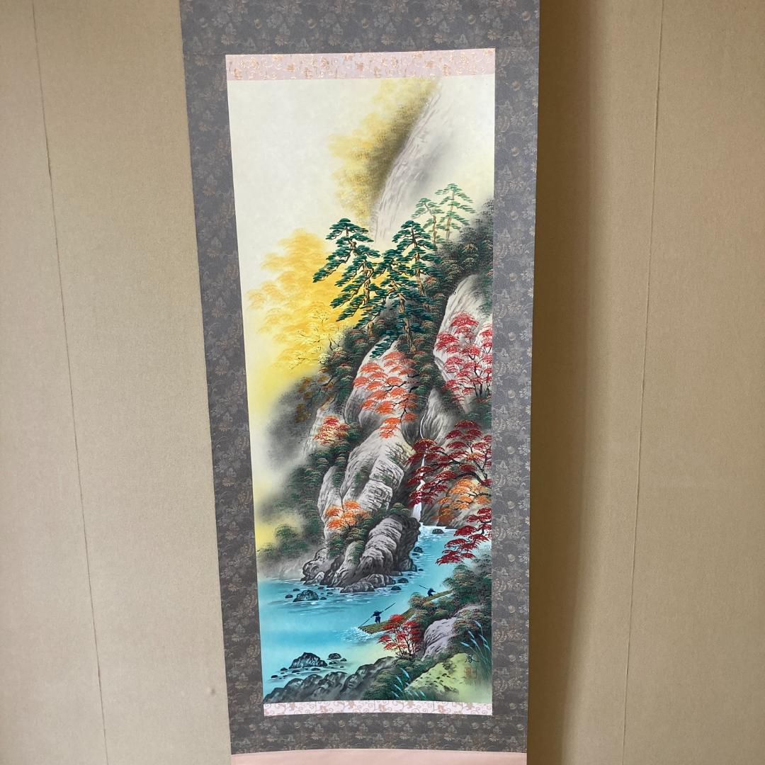 掛け軸 高井一鳳 秋景山水 絹本 希少 軸装 茶道具 掛軸 美品 です。