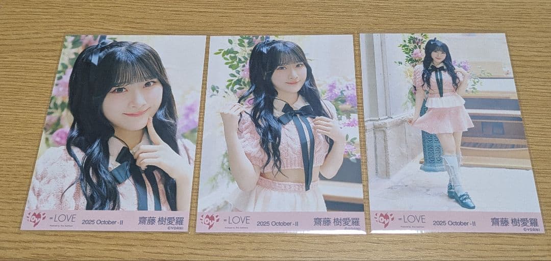 LOVE 齋藤樹愛羅 生写真 ラブソングに襲われる ピンクニット衣装