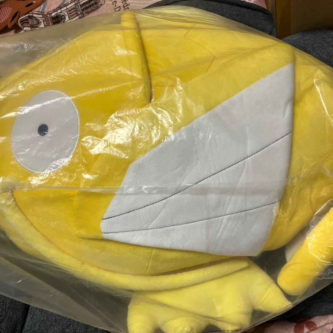 ポケモンセンター ナゴヤ 金のコイキング ぬいぐるみ クッション　BIG タグ付 238800139.jpg?1504601940