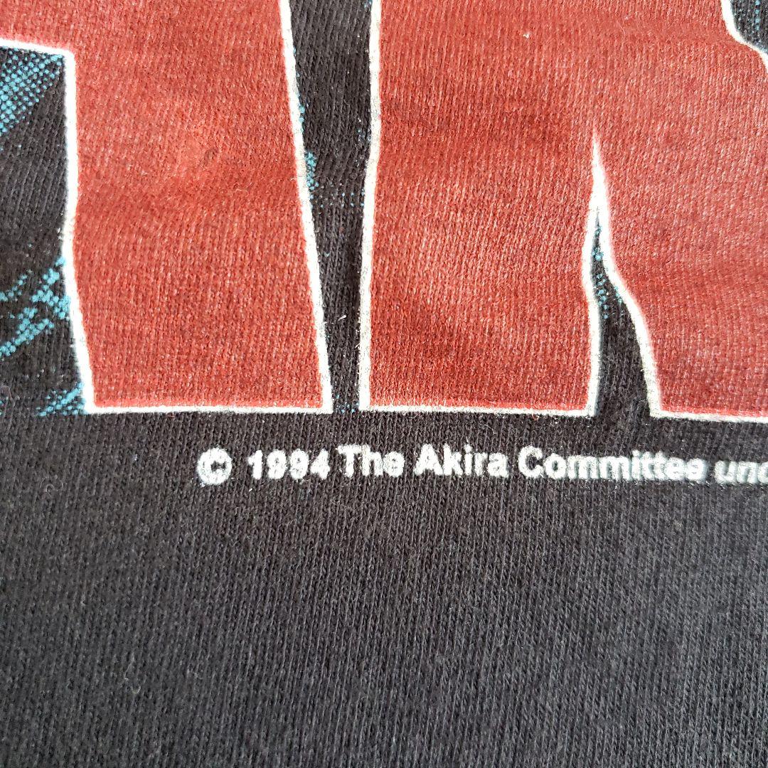 希少】90's TULTEX AKIRA T-SHIRT アキラtシャツ - メルカリ