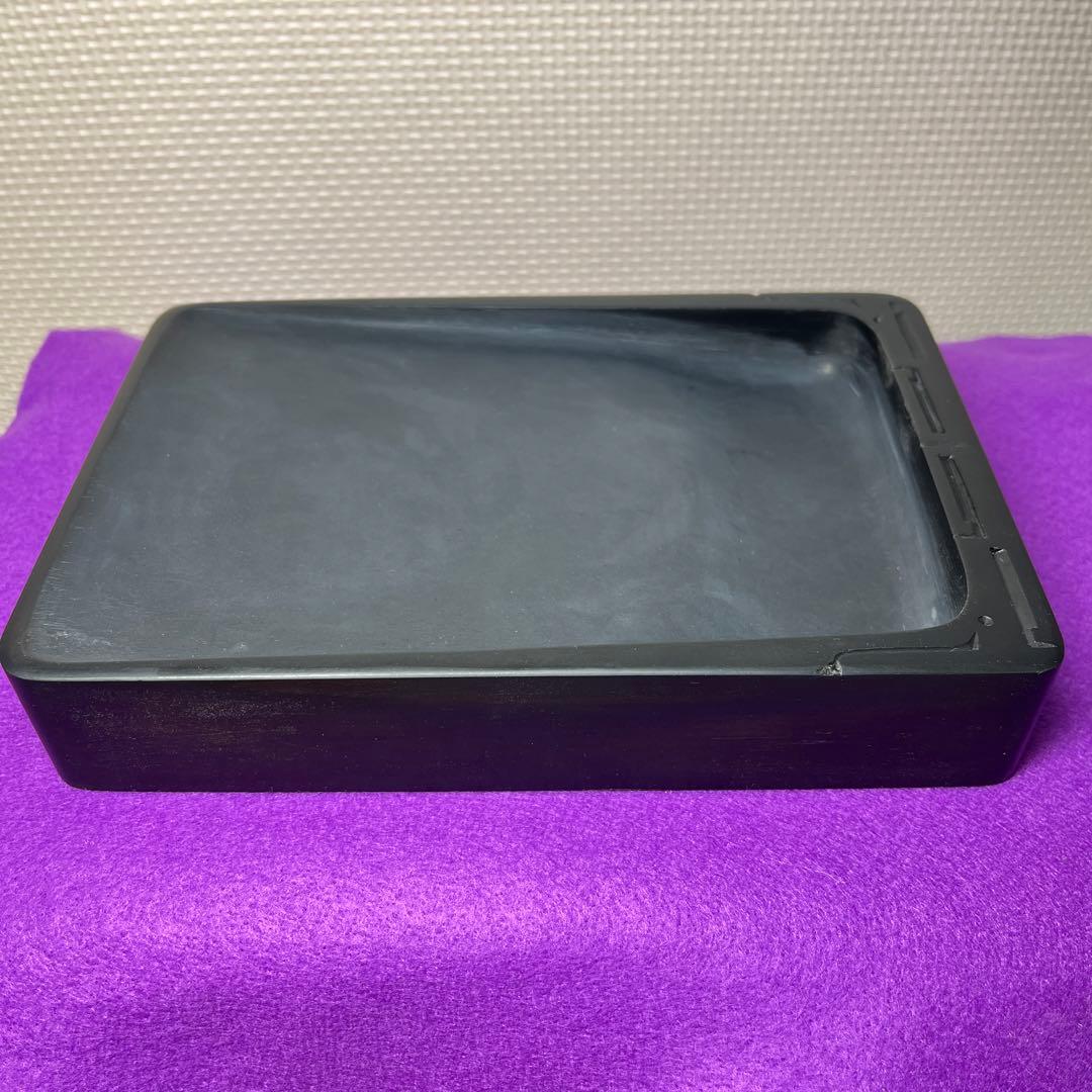 ⭕️雨畑硯 芳龍閣硯舗 風字様硯 四六大 石紋綺麗 墨1サービス
