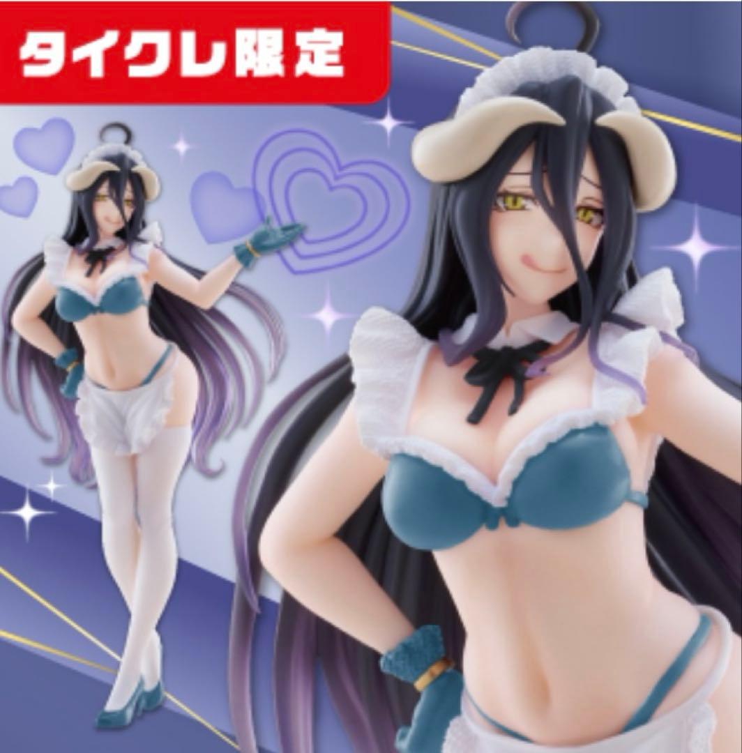 オーバーロード アルベド フィギュア まとめ売り 4点セット タイクレ