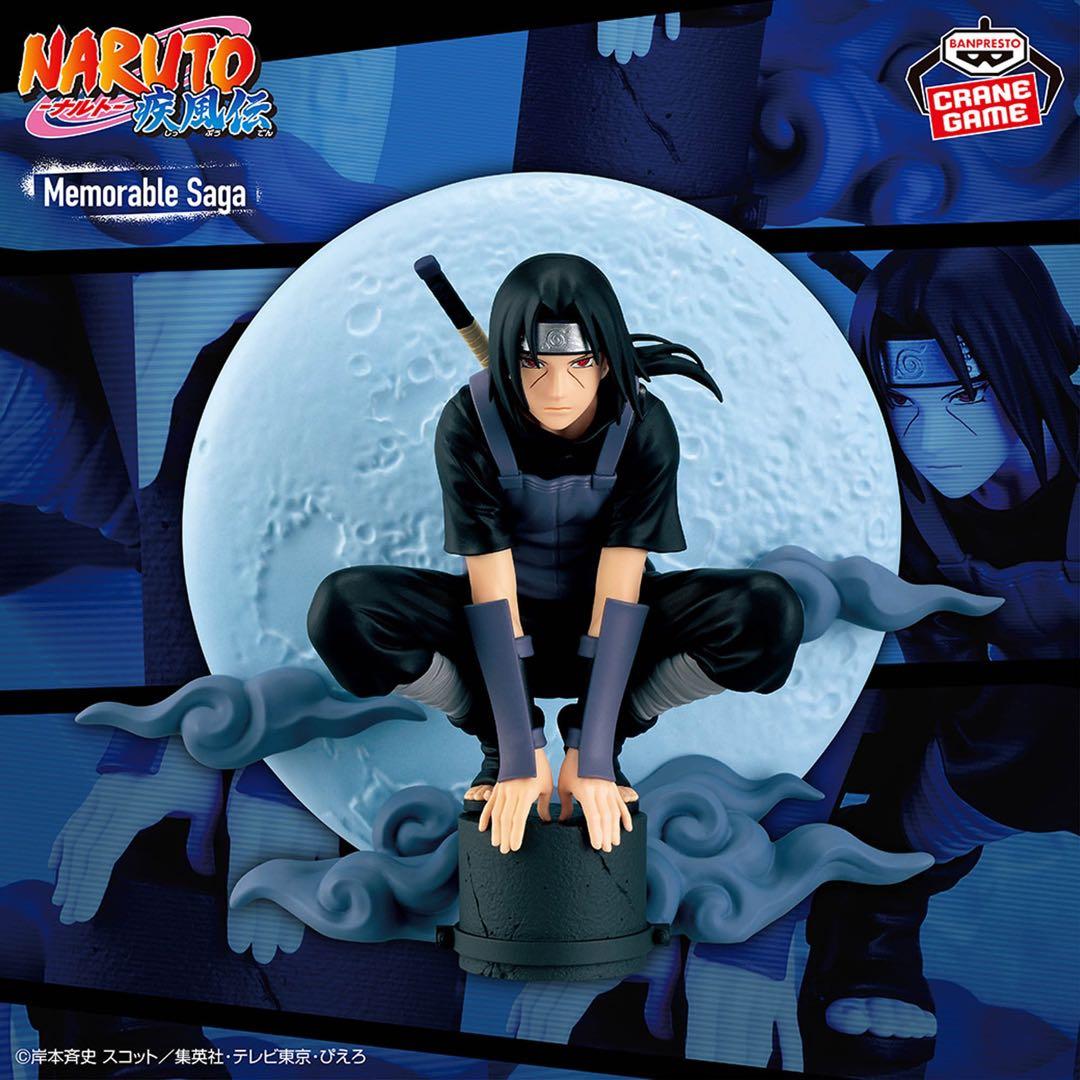 早い者勝ち！お得！NARUTO-ナルト- 疾風伝 暁フィギュア8体セット⑨