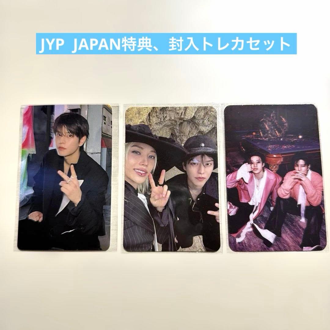 スキズ DO IT JYP JAPAN特典&封入トレカセット スンミン - メルカリ