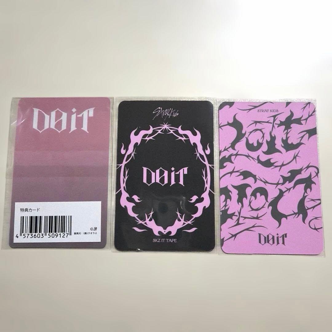 スキズ DO IT JYP JAPAN特典&封入トレカセット スンミン - メルカリ