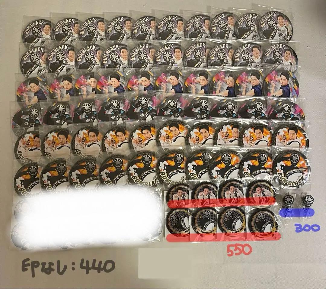 爆上戦隊ブンブンジャー 阿久瀬錠 ブンブラック グッズ 爆上戦隊ブンブンジャー ブンブラック／阿久瀬 錠 ショルダーバッグ