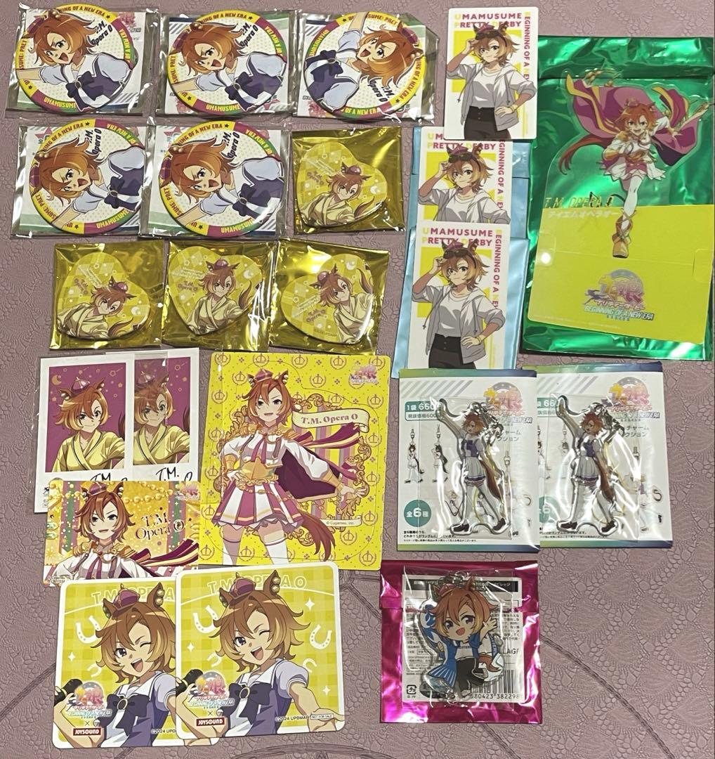 ウマ娘 テイエムオペラオー まとめ売り - メルカリ