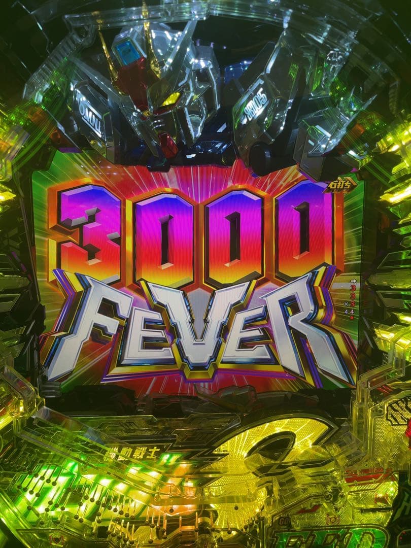 循環加工品！ パチンコ ガンダムSEED 319実機！ 選べるオプション多数
