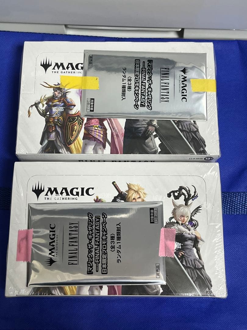 MTG ファイナルファンタジー プレイブースター 日本語版 box 2箱セット ファイナルファンタジー プレイ・ブースター【日本語版】 MTG FINAL