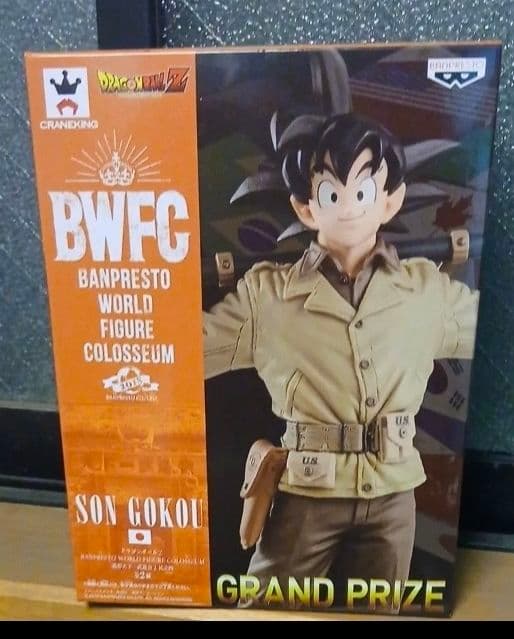 ドラゴンボール BWFC SON GOKOU 孫悟空 - メルカリ