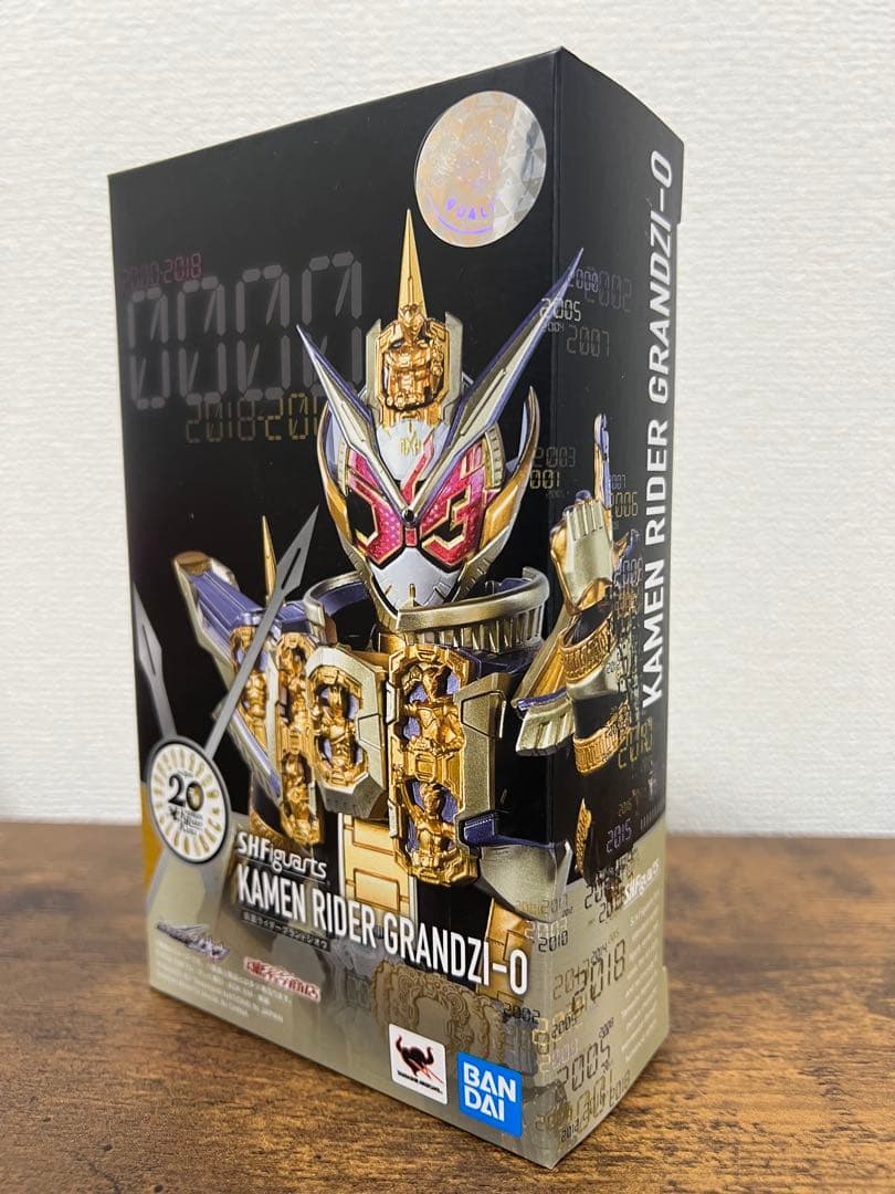 リビングデッドマシュマロ チョコピックパープルver. ソフビ 2個セット