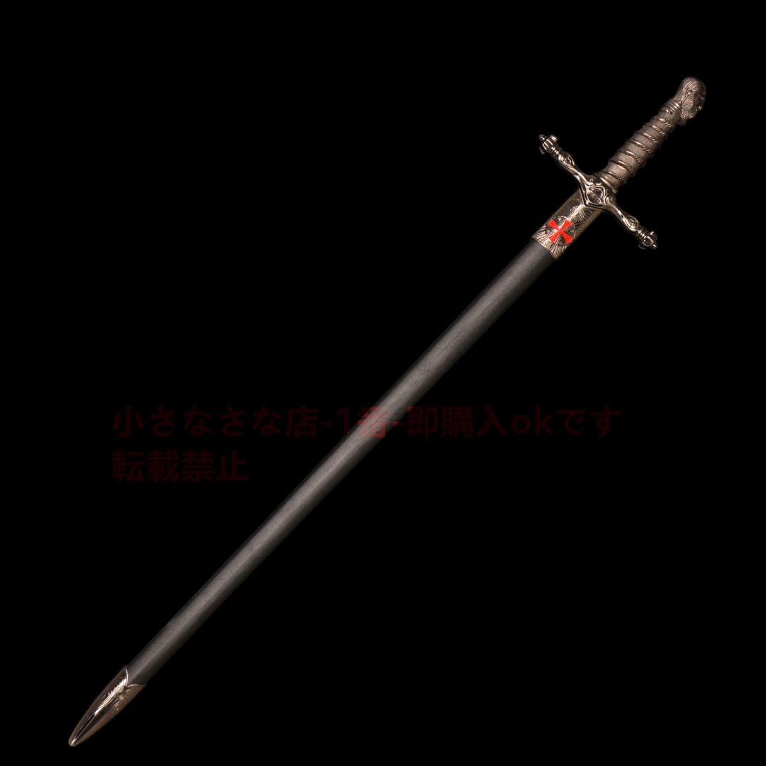 人頭十字西洋剣 古兵器 武具  模造刀·模擬刀 Cosplay Amazon.co.jp: seikai_cos 西洋刀 西洋剣 樹脂製 全長88cm アテル 模造