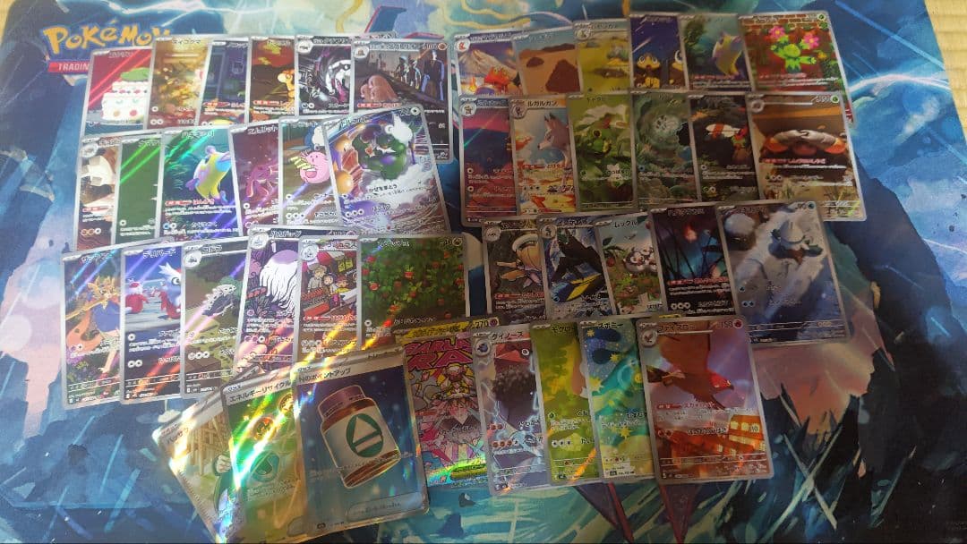あ*ケ様 ポケモンカードARまとめ売り ポケモンカード ARまとめ売り 1枚の通販 TT shop（528029471） | magi