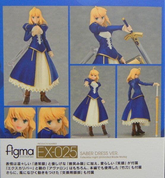 figma セイバー ドレスver. Fate/stay night✦未開封美品 - メルカリ