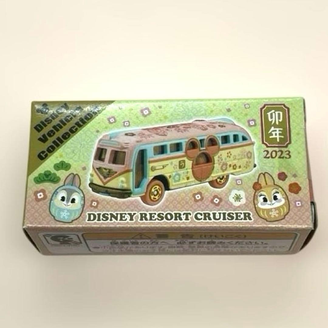 【未開封☆】ディズニーリゾート　クルーザー 2023年　バニー　販売終了品 未開封☆】ディズニーリゾート クルーザー 2023年 バニー 販売終了品