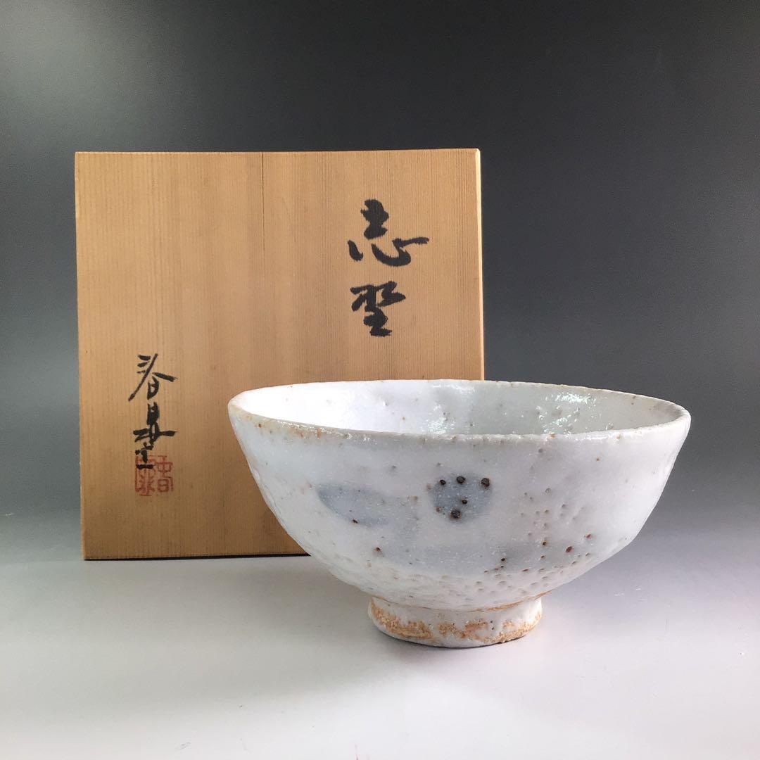 古い 八卦盆 裏千家 青貝 螺鈿 八卦象嵌 39㎝ 本漆器天然木 時代物骨董
