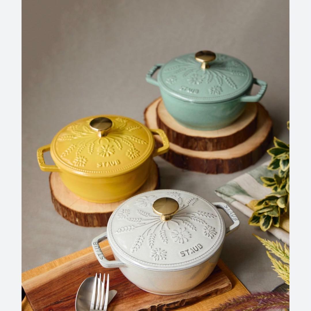 新品 STAUB ストウブ Wa-NABE S マーガレット セージグリーン - メルカリ
