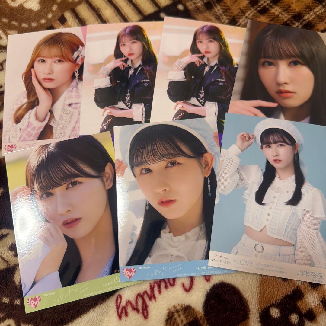 イコラブ ＝LOVE イコールラブ 山本杏奈 生写真 まとめ売り - メルカリ