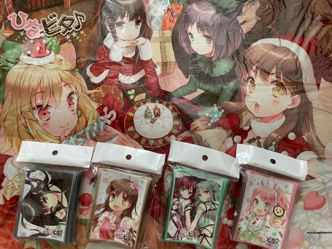 ひなビタ　ここなつ　ラバーマット　プレイマット　カードスリーブ　ゲーマーズ限定 Summer Pockets REFLECTION BLUE]ラバーマット（久島鴎／SP5th ver.）