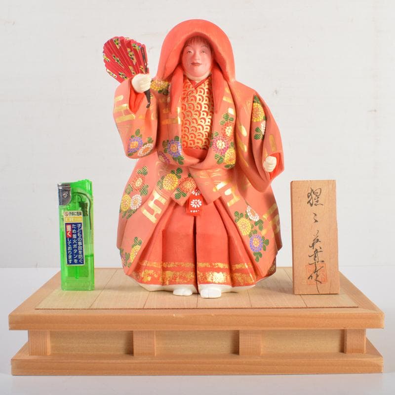 博多人形 日本工芸会正会員 白水英章作 「猩々」 台・立札付 C R6662B