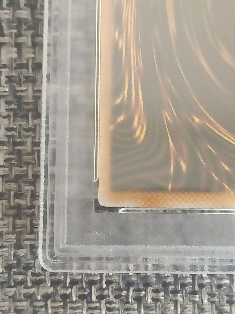 遊戯王 青眼の白龍 PSA8 遊戯王 融合 PSA10 セット - メルカリ