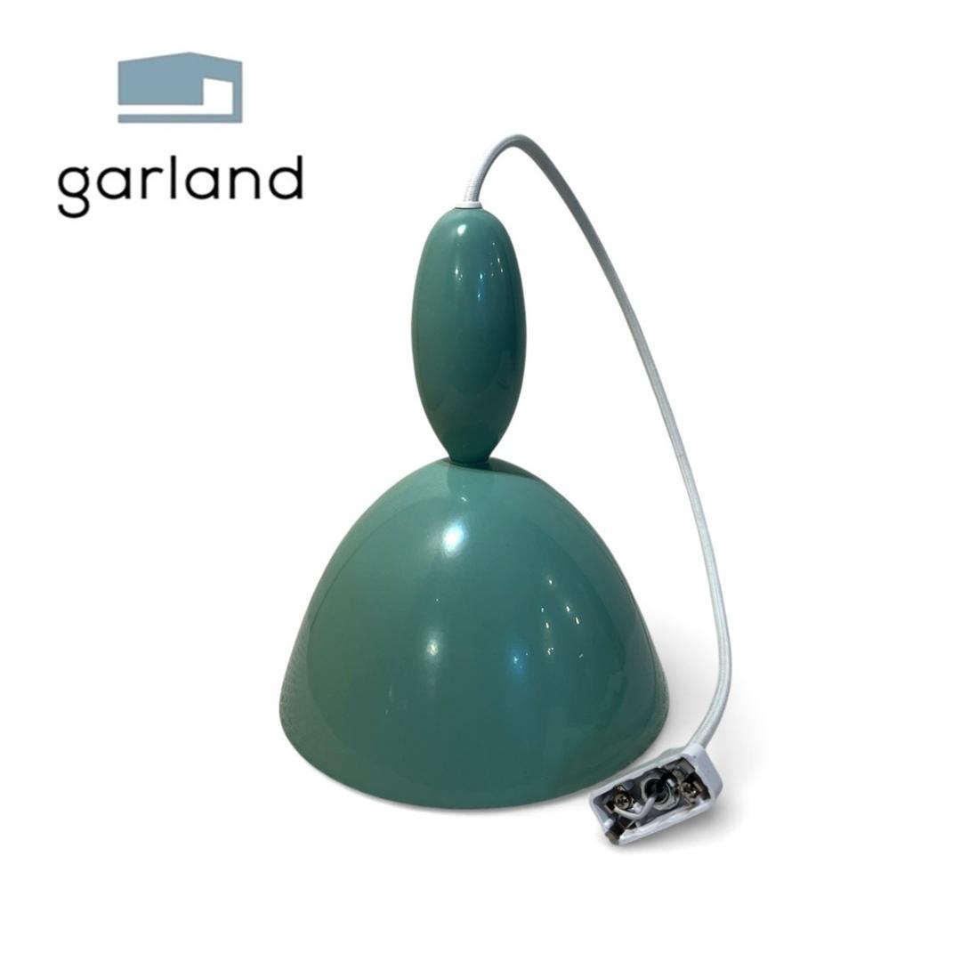 MUUTO ムート ミー ペンダントライト ライトグリーン ランプ 北欧 モダン 楽天市場】MUUTO ムート GRAIN PENDANT LAMP グレイン ペンダント