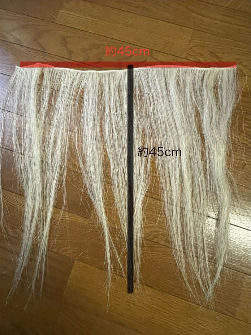 神楽 ガッソ びん毛 約45cm 白 - メルカリ