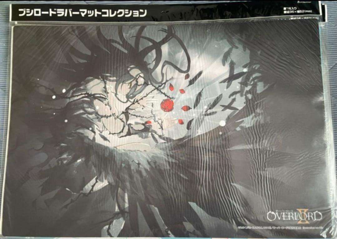 ラバーマット オーバーロードⅡ 「アルベド」Part.2 - メルカリ