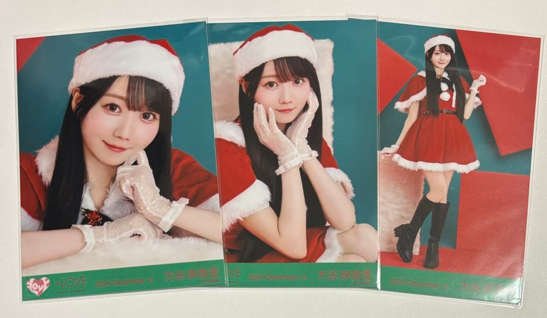 LOVE 大谷映美里 生写真 サンタ2024 コンプ - メルカリ
