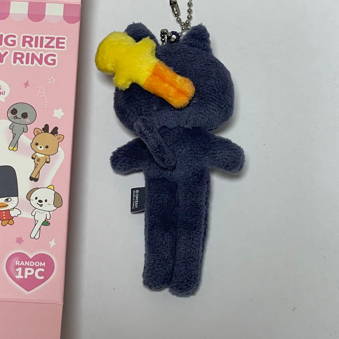 RIIZE ウォンビン トニャンドク 足長 - メルカリ
