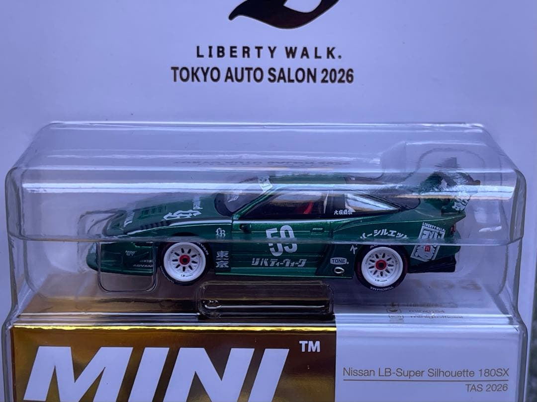 雪*子様 MINI GT LIBERTY WALK 限定 180SX リバティー - メルカリ