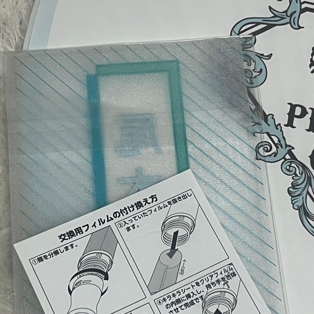 ≠ME ノイミー 尾木波菜 うちわ ペンライトフィルム まとめ売り - メルカリ