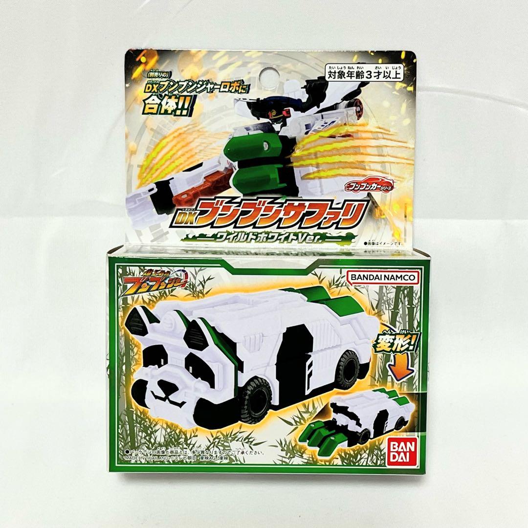 373.ブンブンカー収納 クラシック ショベル レーシング サファリ 5点