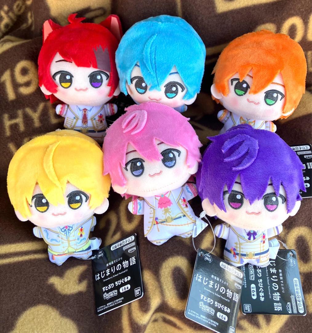 すとぷり ちびぐるみ コンプリート ぬいぐるみ - メルカリ