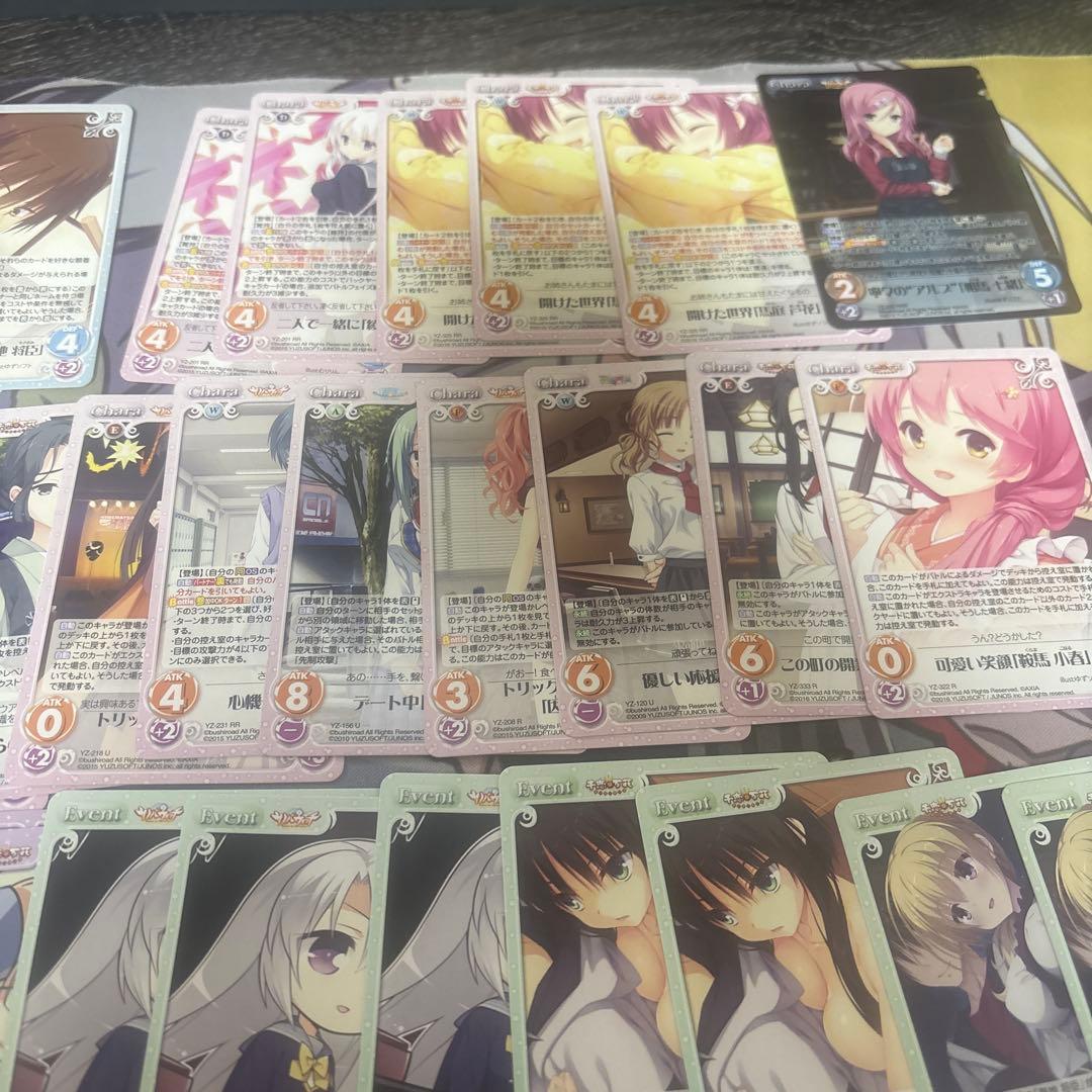 カオスtcg デッキ 千恋万花 朝部芳乃デッキ RRR有 ゆずソフトの通販