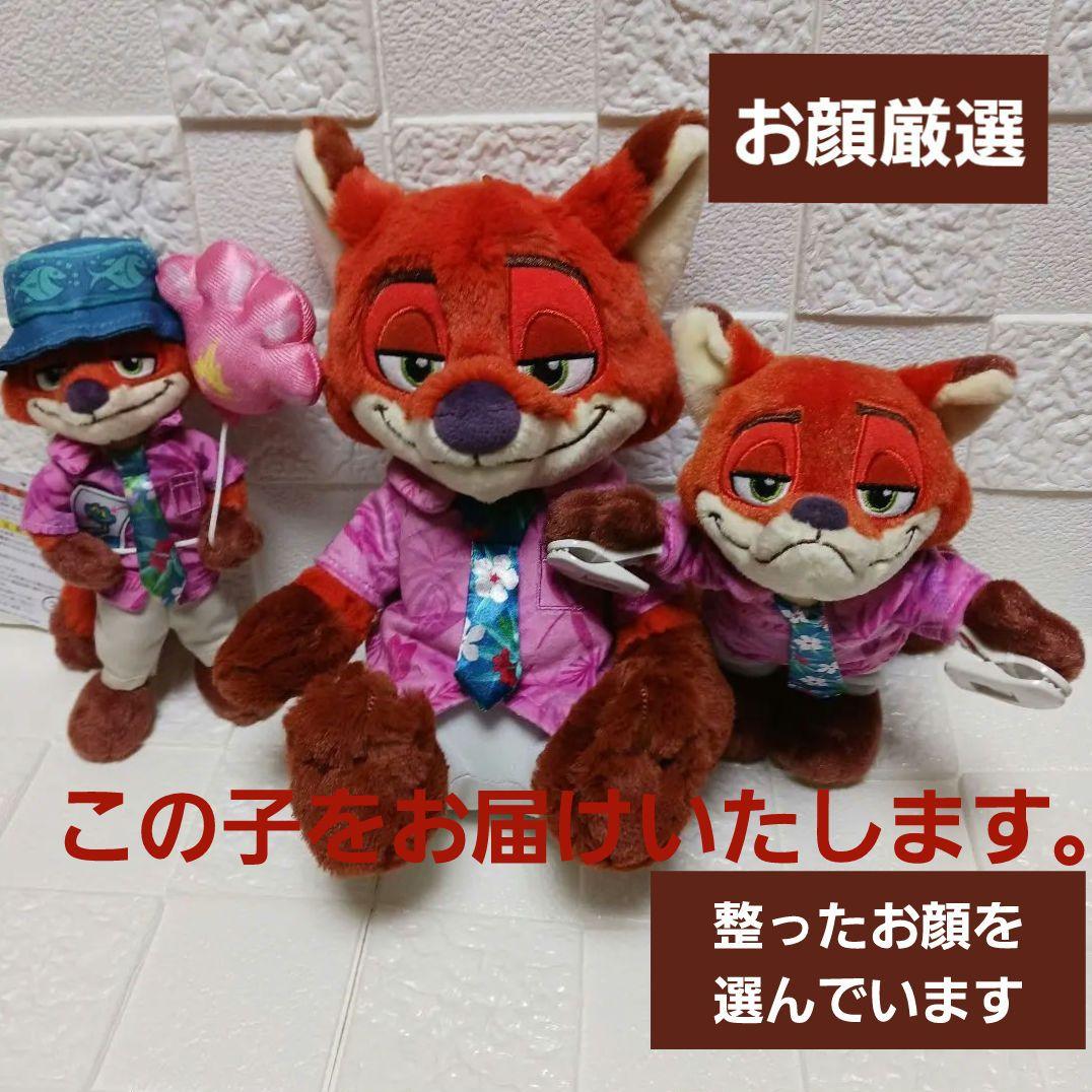 ズートピア　ポージーペンケース　肩のせ　ぬいぐるみバッジ　ニック　3点セット 顔厳選 入手困難 ズートピア ニック 筆箱 ポージーペンケース