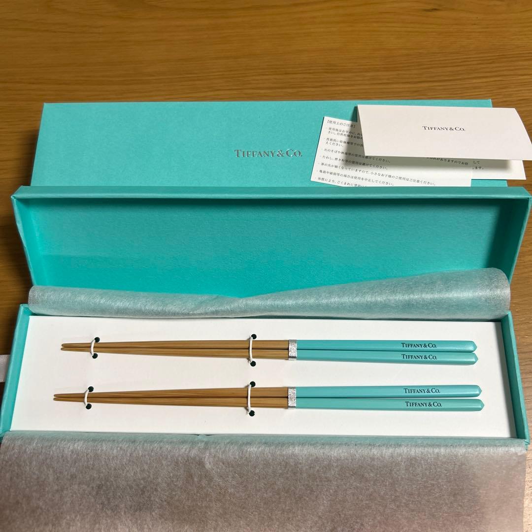 Tiffany 夫婦箸 Tiffany & Co. ティファニーブルー 夫婦箸 - メルカリ